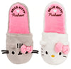 Hello Kitty x Pusheen Slippers, One Size Fits Most