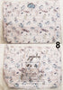 Ju-Ju-Be x Hello Kitty - Hello Summer - Super Be